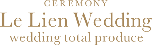 Ceremony La Lien Wedding wedding total produce